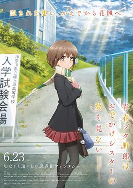 一区二区三区在线播放