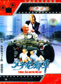 抖音淫钰儿